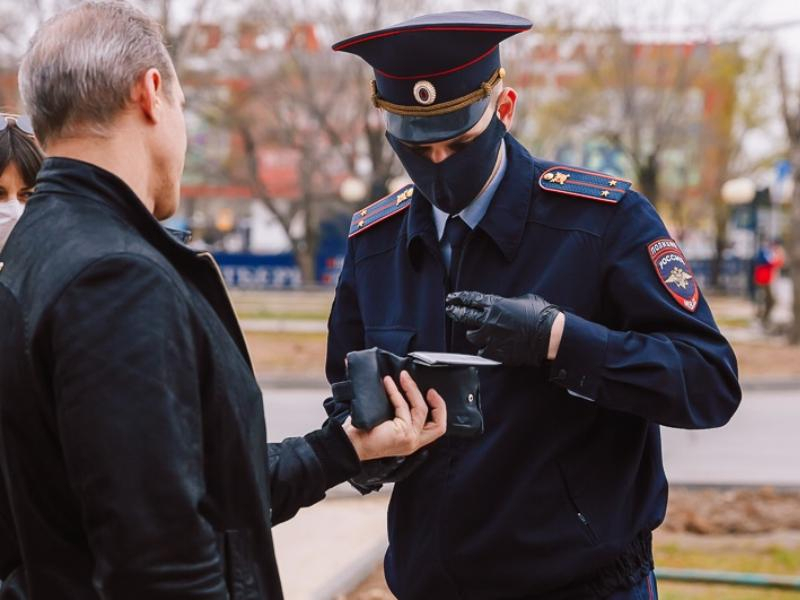 Основание полиции.