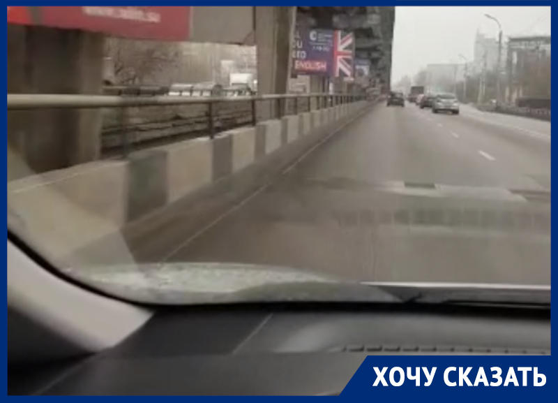 «Наша больная тема»: стыки на Северном мосту в Воронеже заставляют машины подпрыгивать