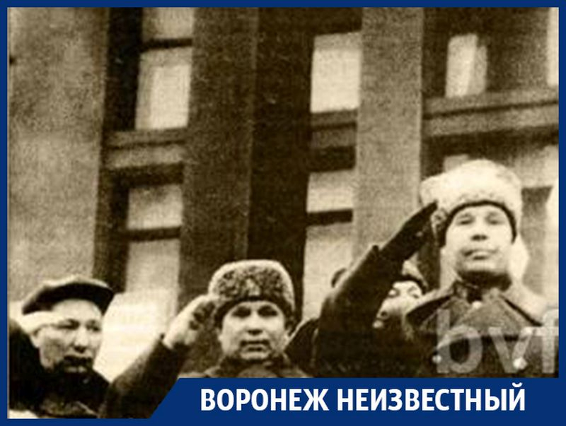 Парад 1941 года в воронеже