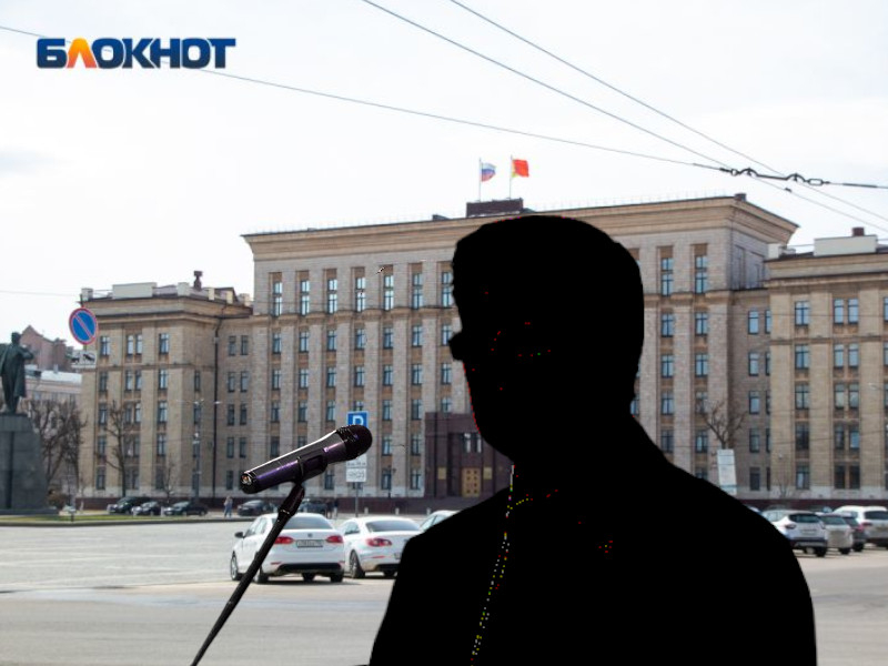 Назван самый богатый чиновник правительства Воронежской области