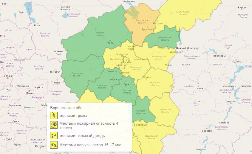 Карта погоды воронеж