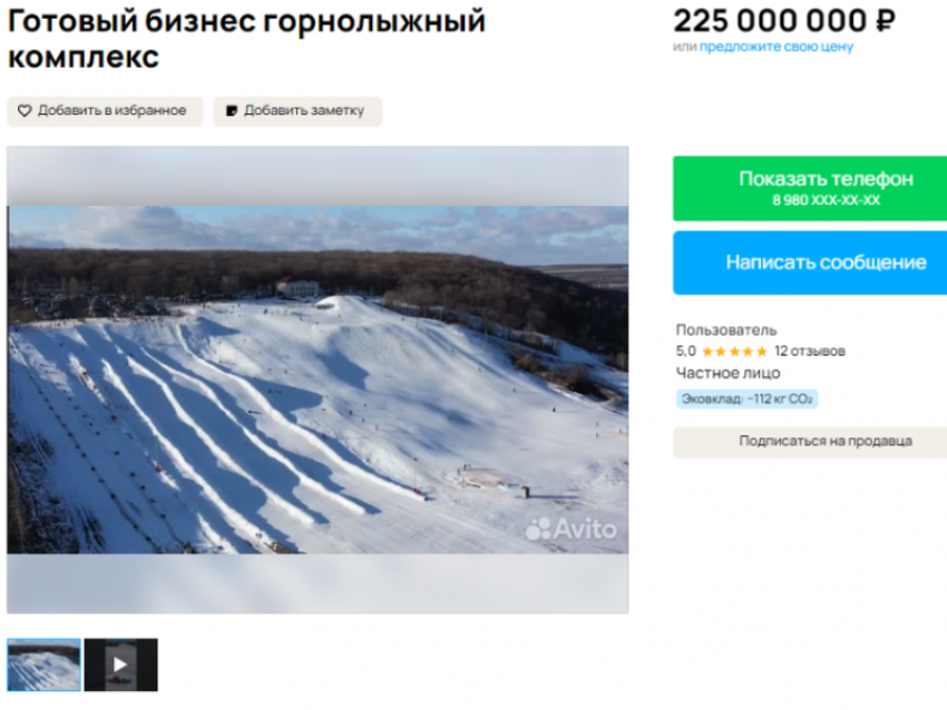 илья сиволдаев воронеж. 15 человек воронеж. 15 человек воронеж. аварии в воронежской области 16. самые красивые люди воронежа.