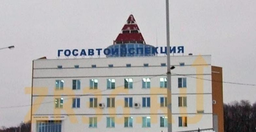 Гибдд обручева 25 график После хакерской атаки отделы ГИБДД на Холмистой и Обручева в Воронеже возобновил