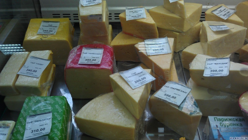 Для конкурса выкладывать сюда!!!Фоткаем сыр или колбасу - 1 фотография ВКонтакте