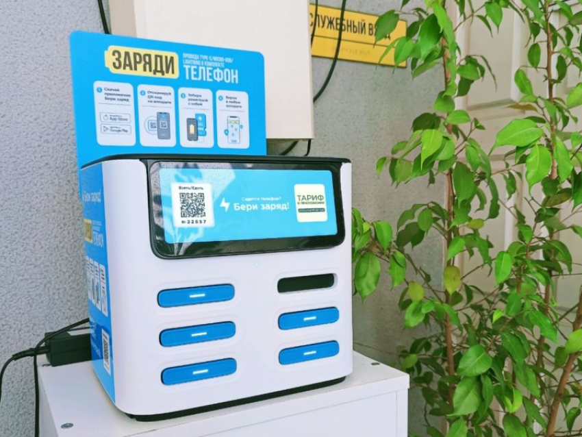 Влага в разъеме телефона samsung. Смартфон не заряжается причины. Зарядке телефона пишет ошибка зарядки. Samsung galaxy обнаружена влага. Зарядке телефона пишет ошибка зарядки.