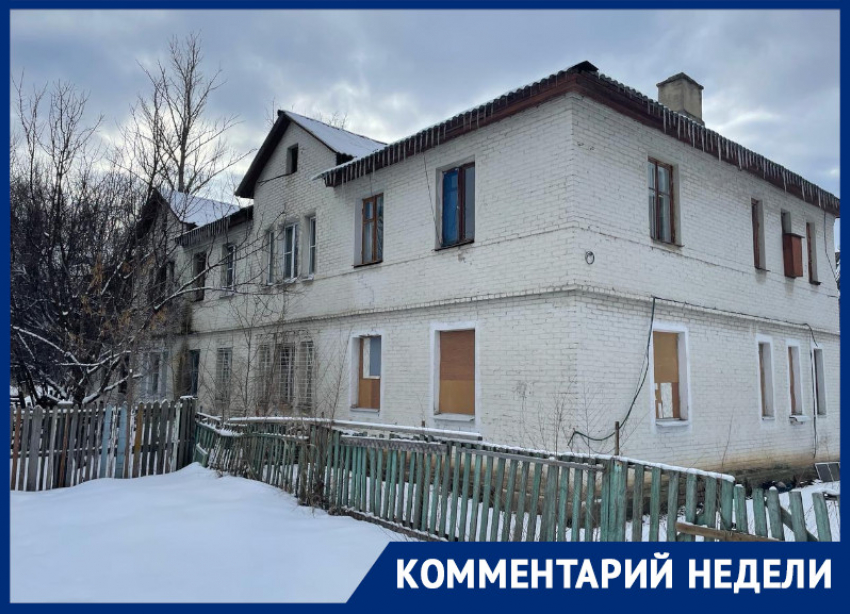 Воронеж дом купить по переулку рабфаковский. Дом воронеж пер. Недвижимость воронеж коминтерновский район ул ведугская. Переулок приветливый 14. Воронеж переулок смирнова 1.