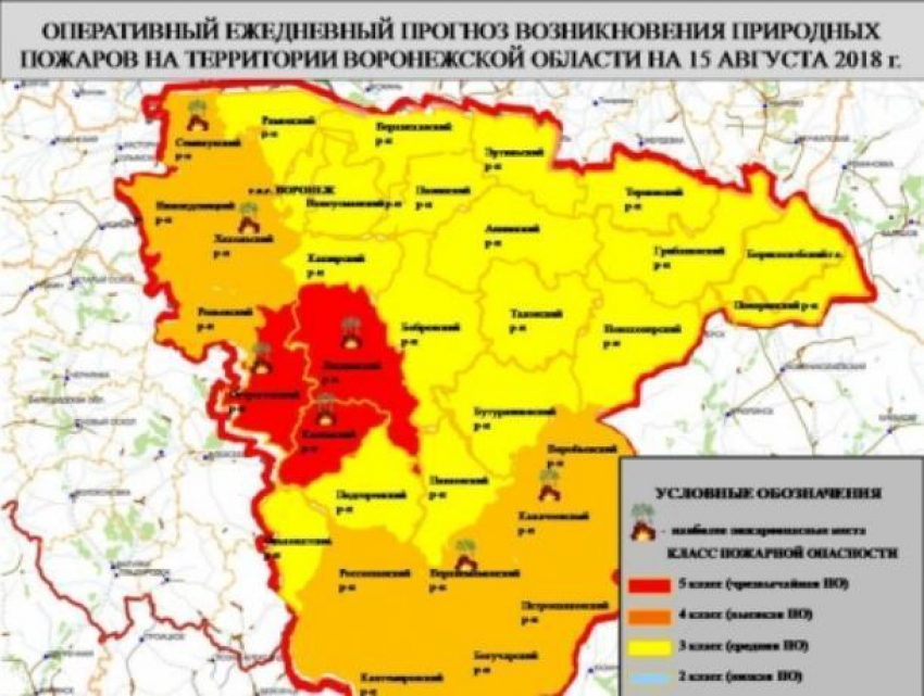 Экологическая карта воронежской области