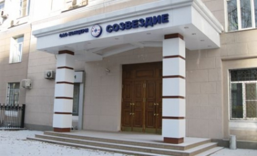 В Воронеже концерн «Созвездие» нарушил правила торгов стоимостью 600 млн рублей