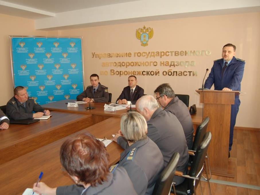 Мугадн. Угадн по чувашской республике. Угдн. Федеральная служба по надзору в сфере транспорта герб. Угдн.