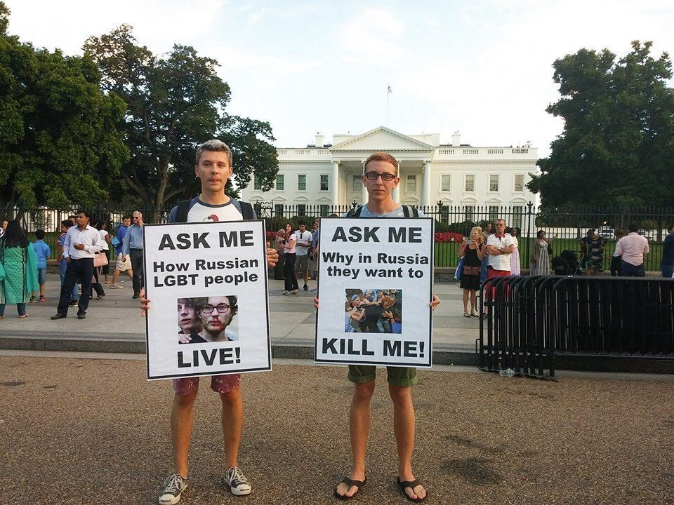 Воронежский гомосексуал начал бессрочную акцию у Белого дома в Вашингтоне