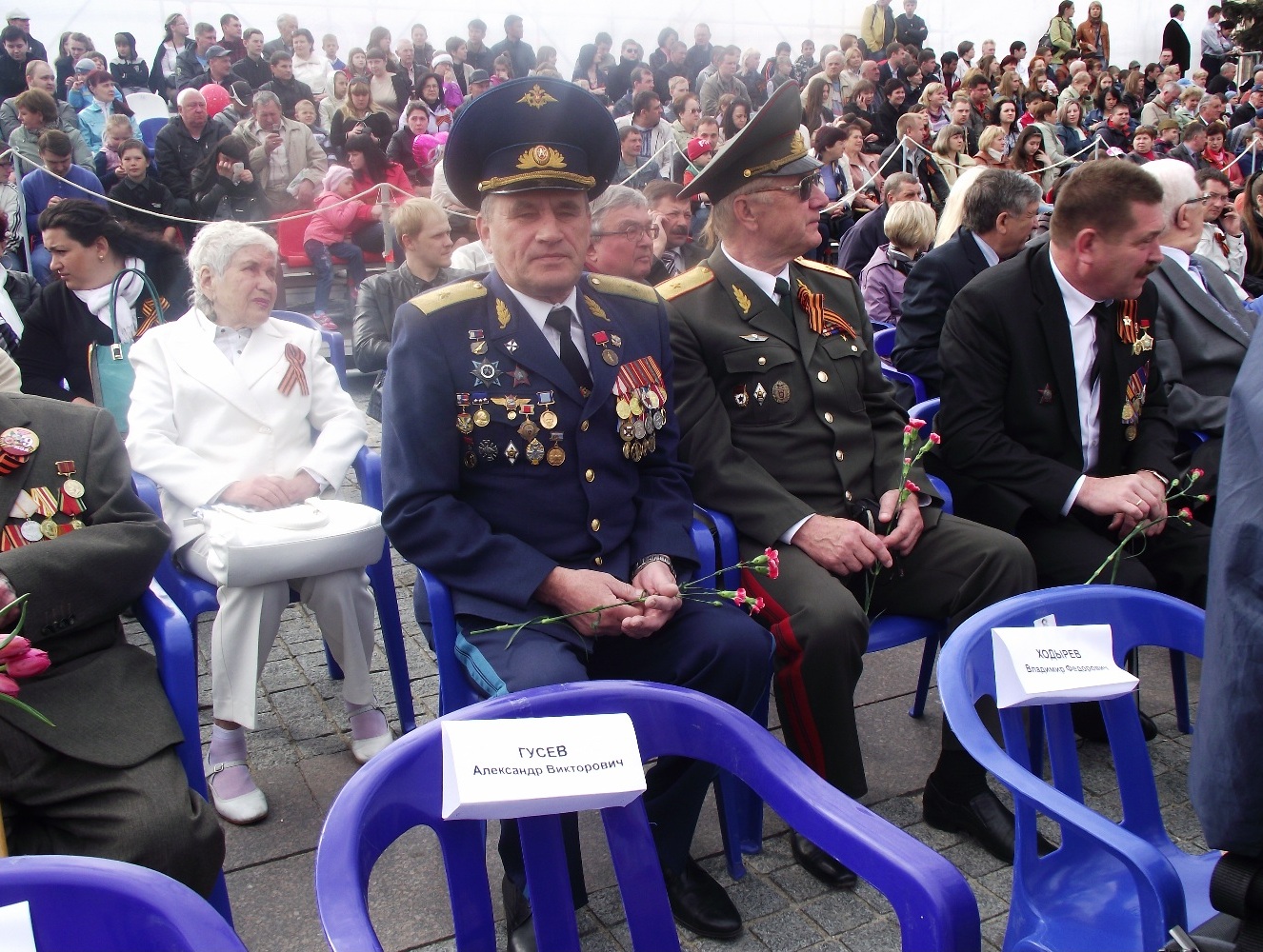 день победы в воронеже